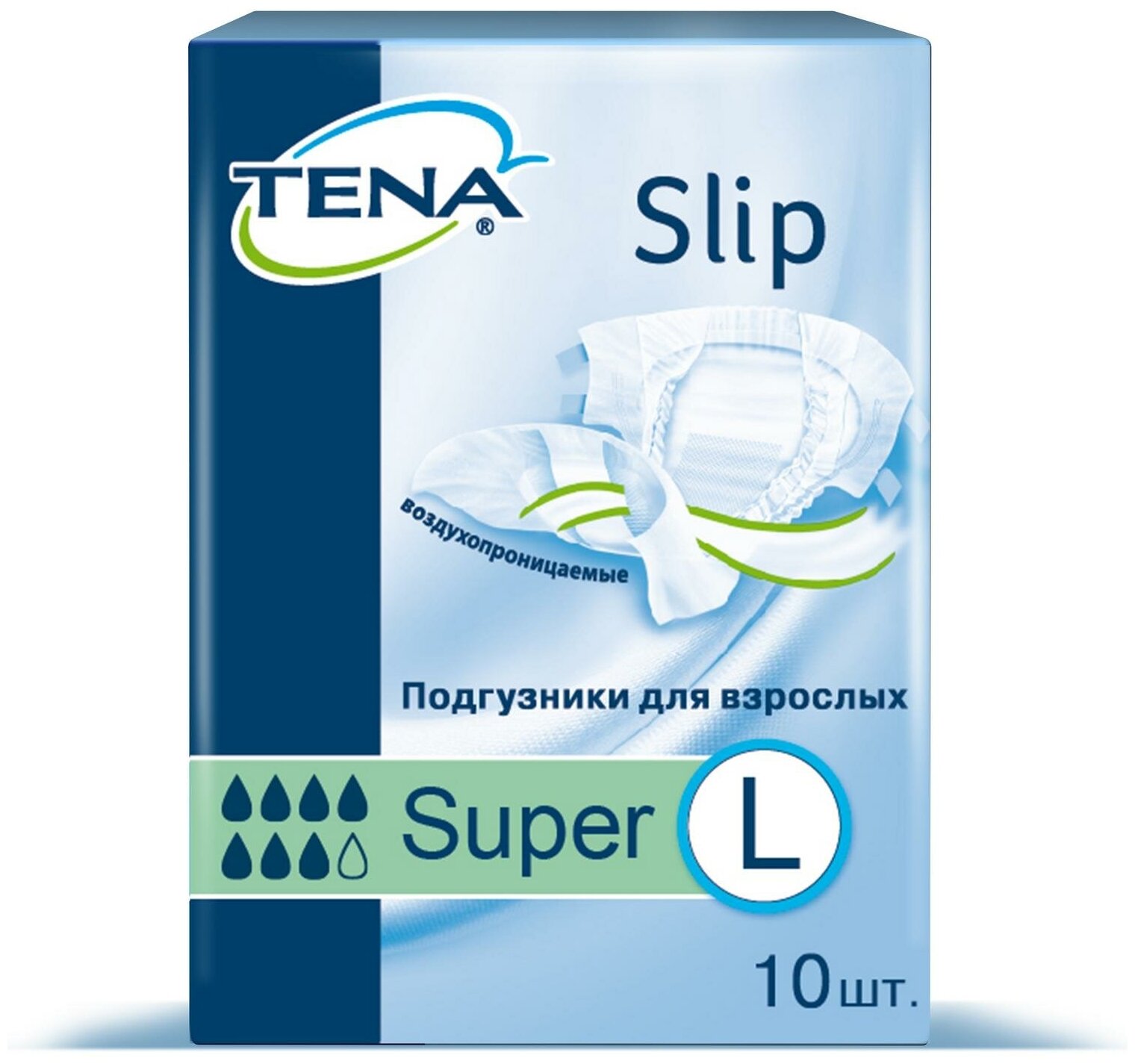 Подгузники для взрослых классические дышащие Tena Slip Super №10, р. L