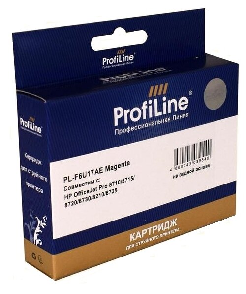 Картридж струйный ProfiLine PL-F6U17AE N953XL пур. для HP OJ Pro 7720/8720, 1291505