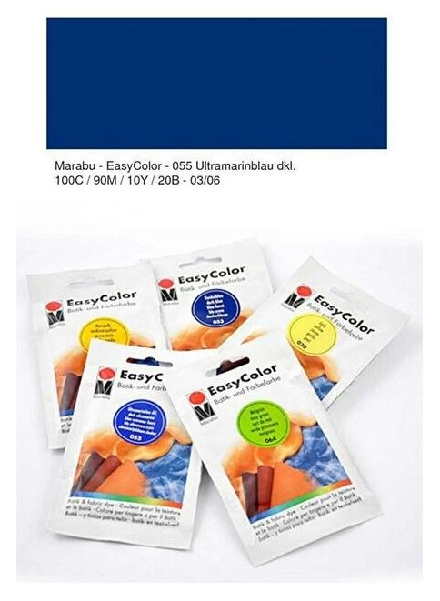 фото Краситель для ткани "Marabu-Easy Color", 25 грамм, цвет: 055 темный ультрамарин, арт. 173522055