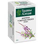 Кипрей узколистный (Иван чай) трава серии Алтай 50 г x1 - изображение