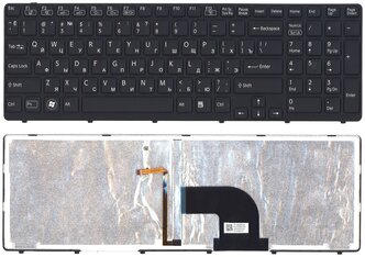 Ноутбуки Sony Vaio Vpceh Цена