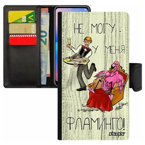фото Чехол-книжка на мобильный xiaomi mi 8 lite, "не могу - у меня фламинго!" повод пародия utaupia