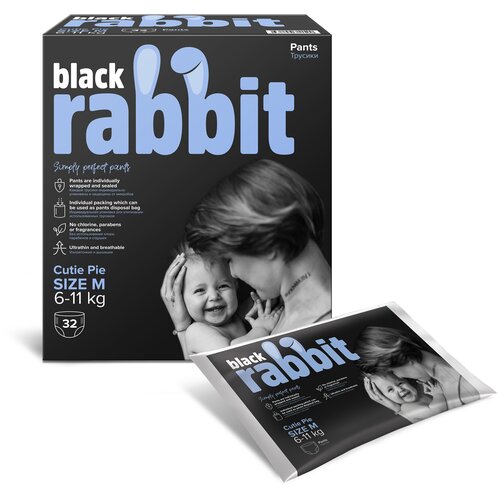 Black Rabbit Трусики-подгузники, 6-11 кг, М, 32 шт