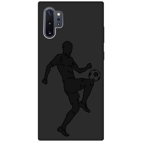 Матовый чехол Football для Samsung Galaxy Note 10+ / Самсунг Ноут 10+ с эффектом блика черный матовый чехол football для samsung galaxy note 20 самсунг ноут 20 с эффектом блика черный