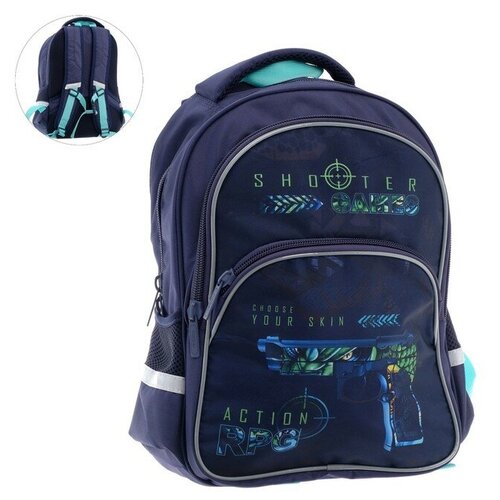 Рюкзак школьный Hatber Easy Стрелок, 41 х 29 х 16 см, эргономичная спинка, синий