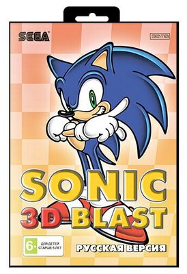 Игра для Sega: Sonic 3D Blast