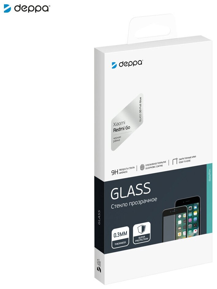 Защитное стекло Deppa для Xiaomi Go 3D Full Glue (черное) - фото №4