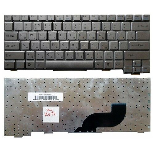 Клавиатура для ноутбука Sony Vaio VGN-TX3HRP серебристая