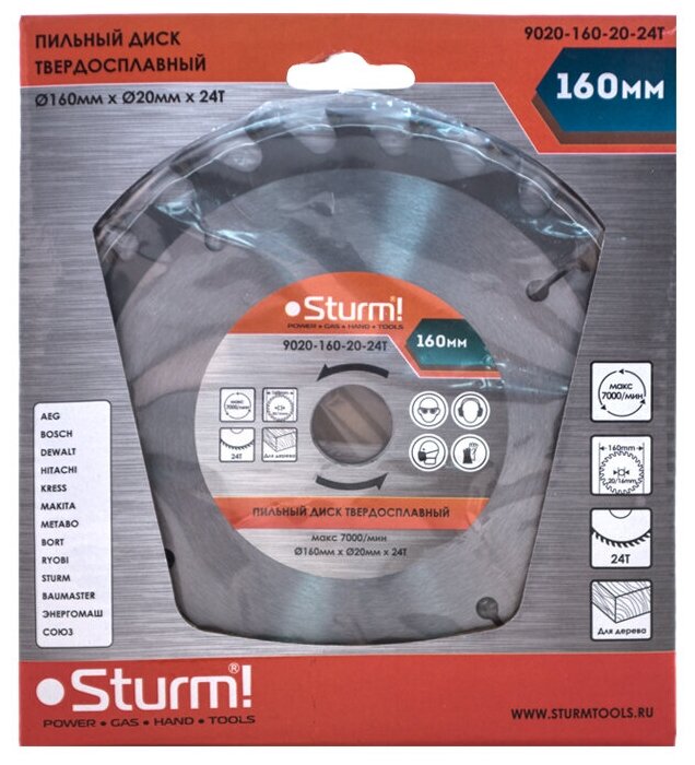 Диск пильный Sturm! 9020-160х20x24T