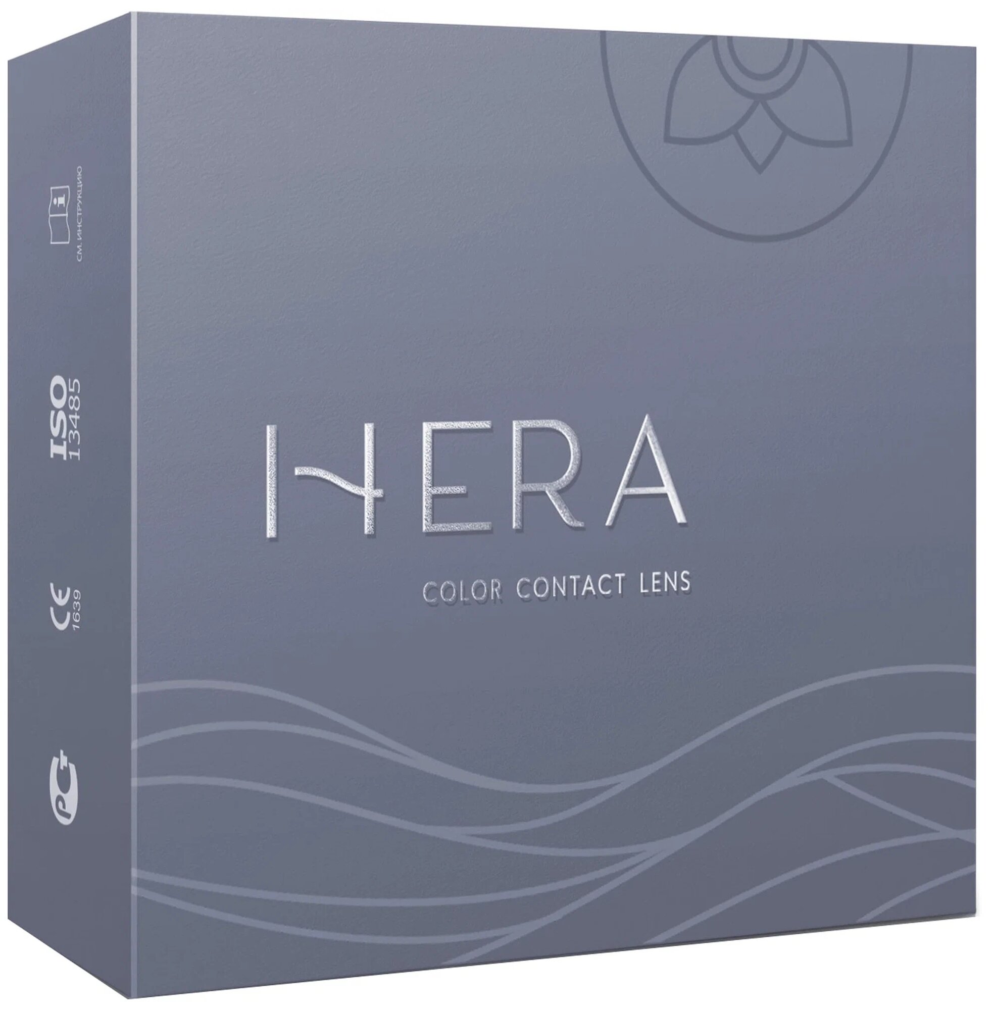 Hera Two-Tone Dream 2 линзы В упаковке 2 штуки Цвет Grey Оптическая сила -6 Радиус кривизны 8.6