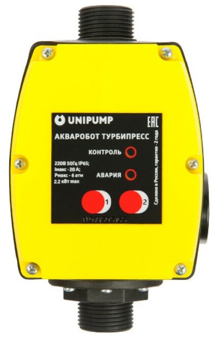 Unipump 70276 (турбипресс 3кВт), Блок управления насосом