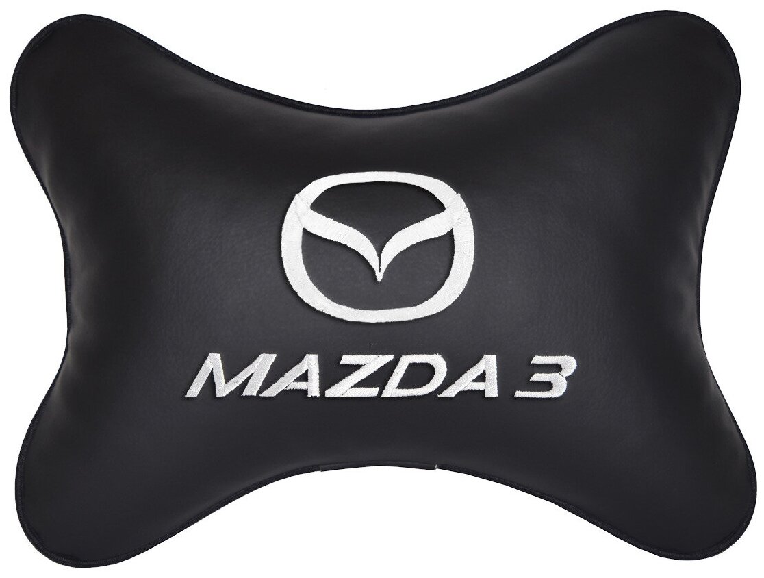 Автомобильная подушка на подголовник экокожа Black c логотипом автомобиля MAZDA 3