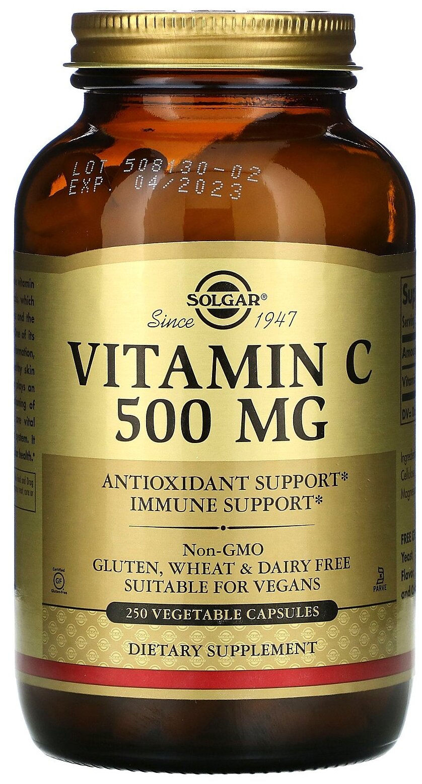 Капсулы SOLGAR Vitamin C 500 мг, 730 г, 500 мг, 250 шт.