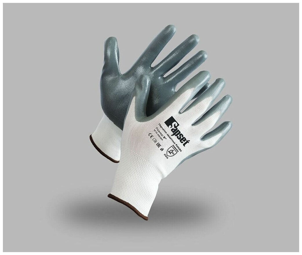 Перчатки рабочие защитные с нитриловым покрытием Polluks 1 пара размер 7