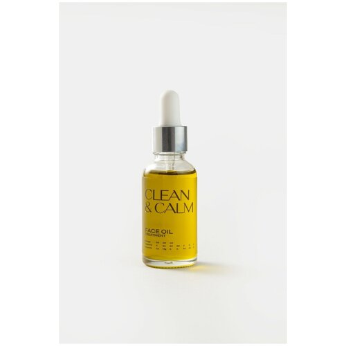 Масло для лица конопляное Grower cosmetics CLEAN &CALM, с противовоспалительным эффектом