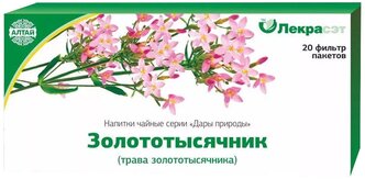 Золототысячник трава, фильтр-пакеты (Лекра-СЭТ)