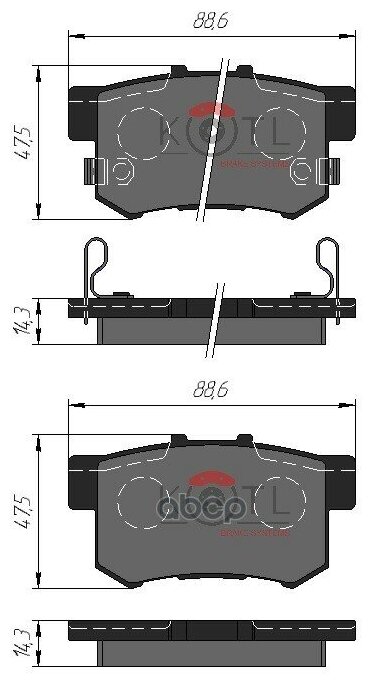 Колодки Тормозные Задние KOTL арт. 3175KT