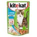 Kitekat Паучи с рыбой в соусе для кошек 10151306 0,085 кг 25121 (18 шт)