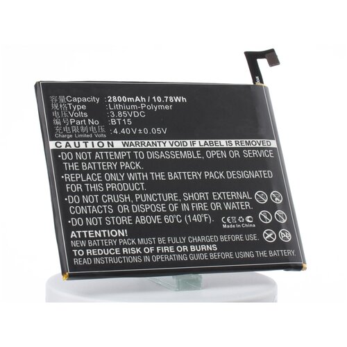 фото Аккумуляторная батарея ibatt 2800mah для meizu y685h, y685q, y685m