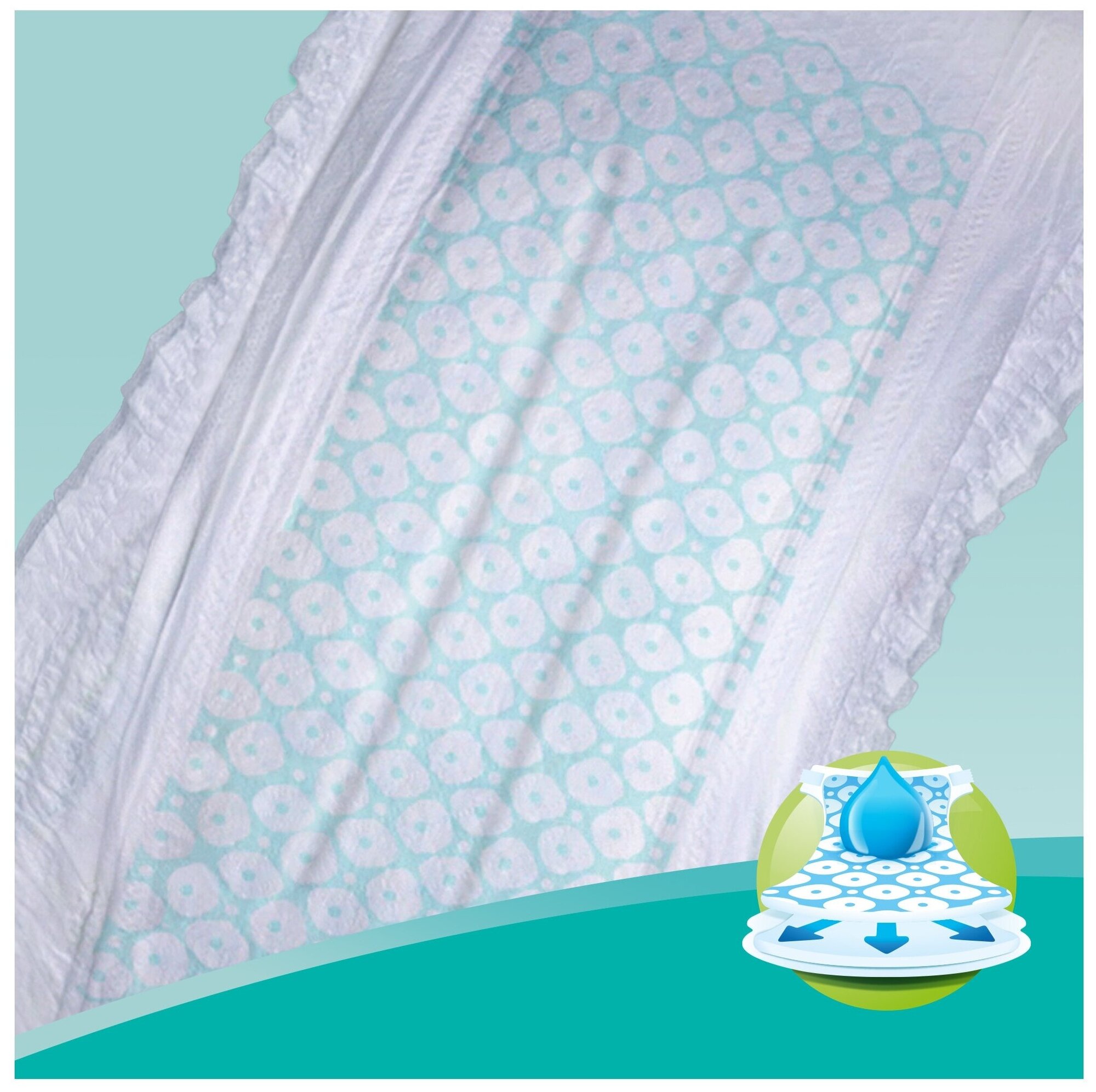 Подгузники Pampers Active Baby-Dry Maxi 9-14кг 106шт PROCTER&GAMBLE - фото №9