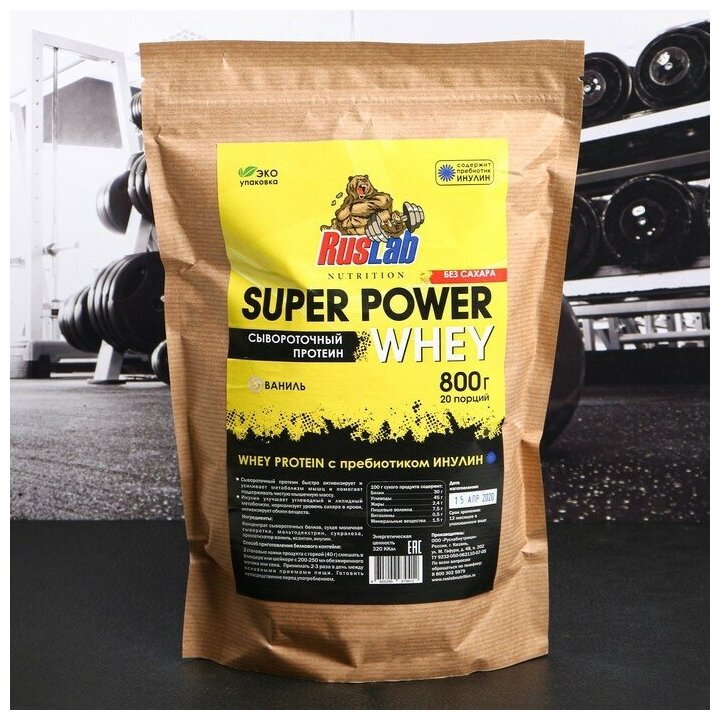 Протеин RusLabNutrition Super Power Whey ванильное морожение 800 г