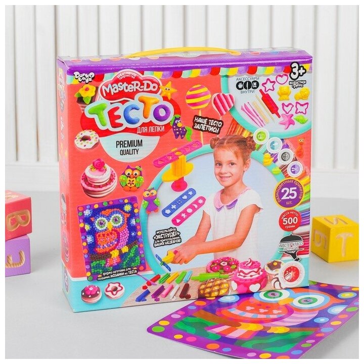 Danko Toys Тесто для лепки» серия «MASTER DO» коробка 25 цветов