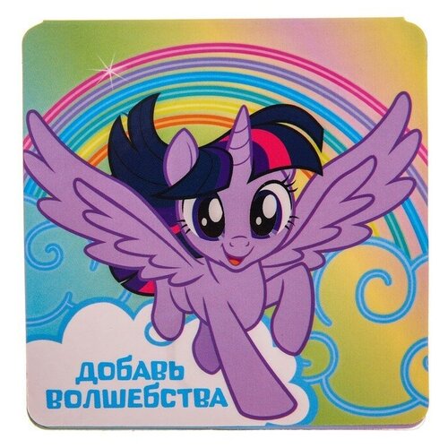 Hasbro Тени для век Добавь волшебства My Little Pony 4 цвета по 1,3 гр