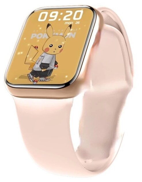 Умные часы Smart watch M26 Plus розовое золото / Смарт-часы M26 Plus с полноразмерным экраном и активным колесиком 44 mm