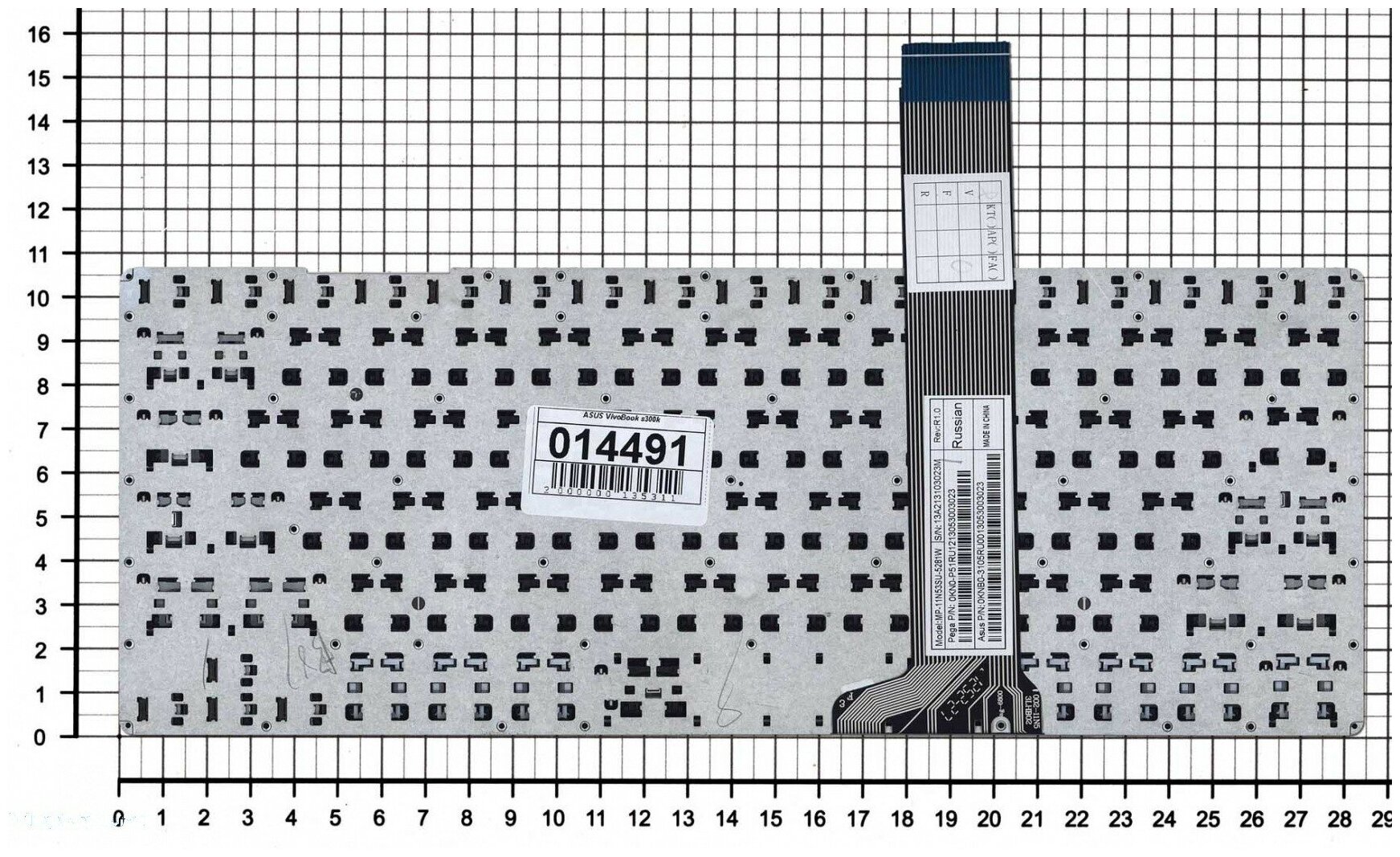 Клавиатура для ноутбука Asus VivoBook S300 черная