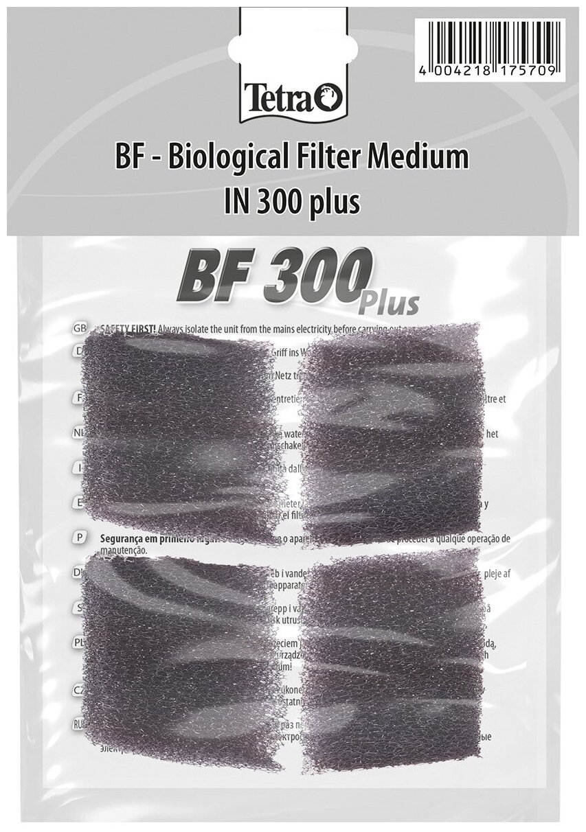 Наполнитель для внутреннего фильтра Tetratec BF 300 Plus губка для био-фильтрации уп. 4 шт (1 шт)