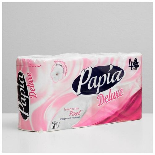 Купить Туалетная бумага Papia Deluxe, белая, 4 слоя, 8 рулонов, нет бренда, белый