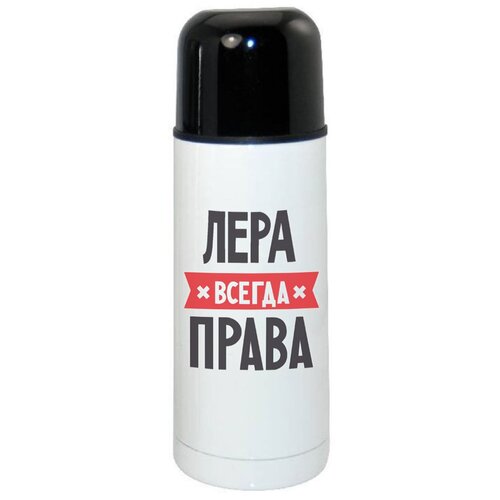 фото Термос coolpodarok лера всегда права