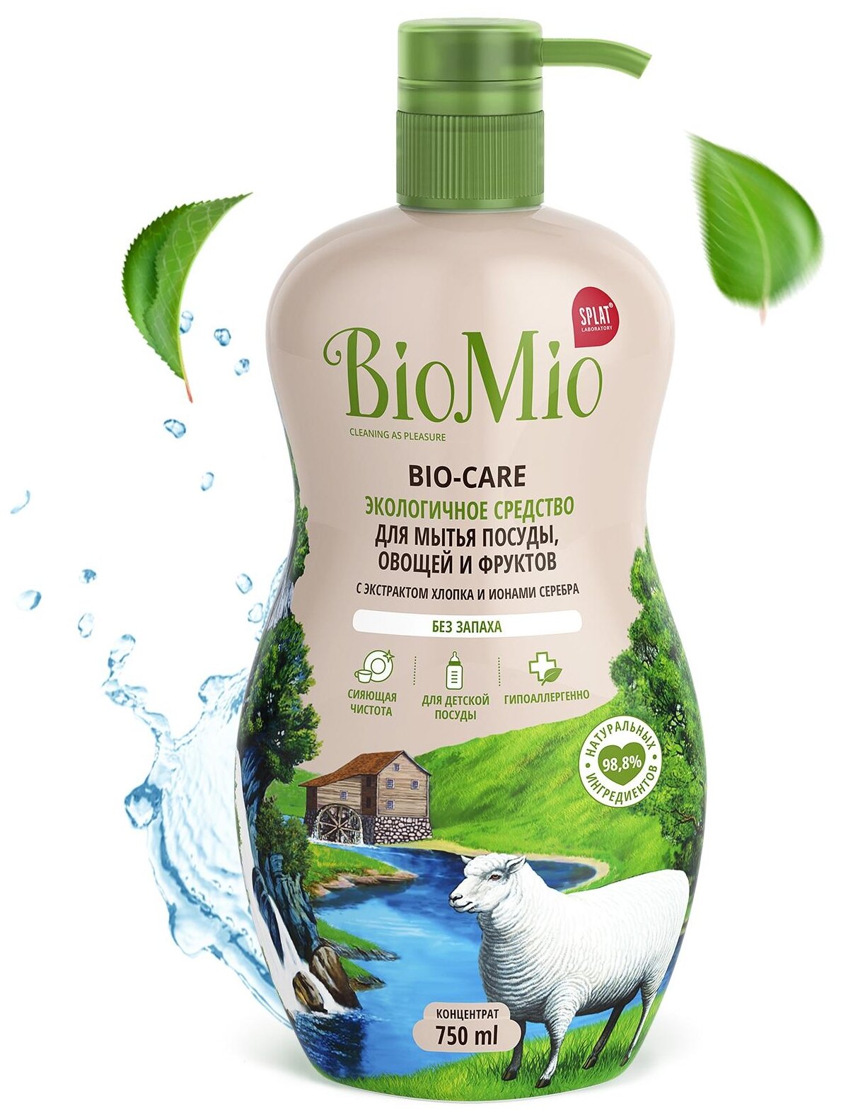 Средство BioMio, Bio-Care д/мытья посуды, овощей и фруктов, концентрат, без запаха 450 мл - фото №1
