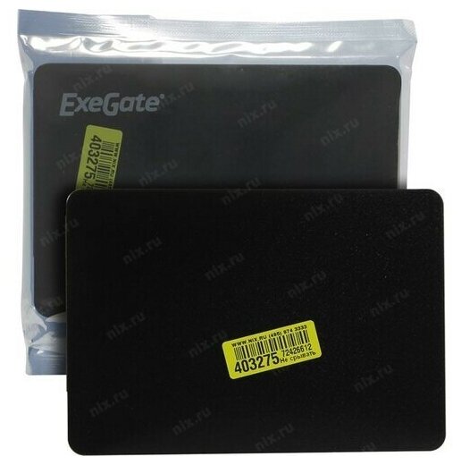 EXEGATE носитель информации SSD 60GB Next Series EX278215RUS