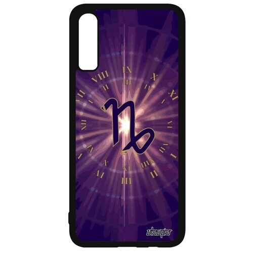 фото Защитный чехол на смартфон // galaxy a70 // "гороскоп козерог" зодиак дизайн, utaupia, фиолетовый