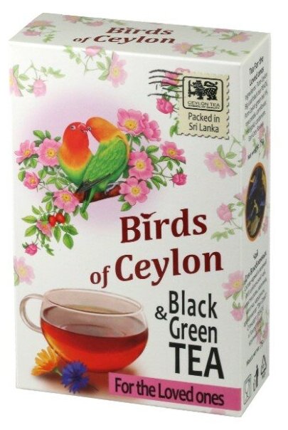 Чай "Птицы Цейлона" - Для влюбленных, чёрный с добавлением зелёного, 75 гр.