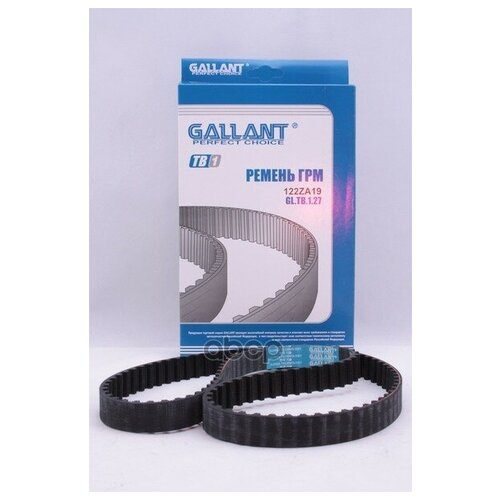Ремень Грм 122za19 2105-1006040 Gl.Tb.1.27 Gallant арт. GL.TB.1.27