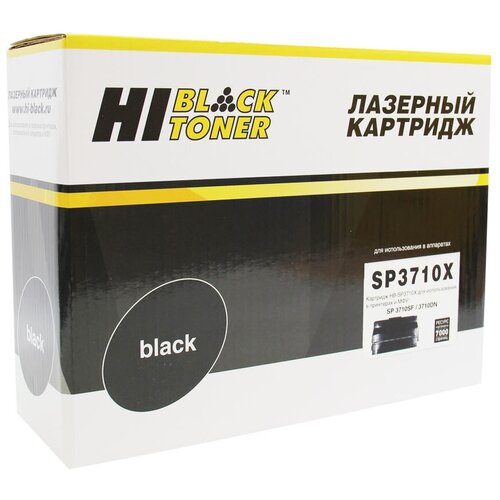 Картридж Hi-Black HB-SP3710X, черный, 7000 страниц, совместимый для Ricoh Aficio SP 3710SF/3710DN картридж sp3710x 408285 для ricoh aficio sp3710 7k compatible совместимый