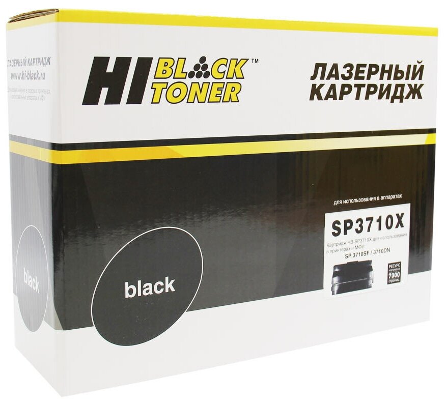 Картридж Hi-Black HB-SP3710X, черный, 7000 страниц, совместимый для Ricoh Aficio SP 3710SF/3710DN