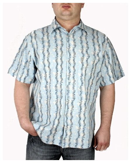 Рубашка Maestro, размер 46/S, бирюзовый