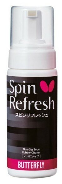 Пена для настольного тенниса Butterfly Spin Refresh 150ml