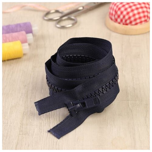 Market-Space Молния Трактор 8 разъёмная 100 см цвет тёмно-синий 1052₽