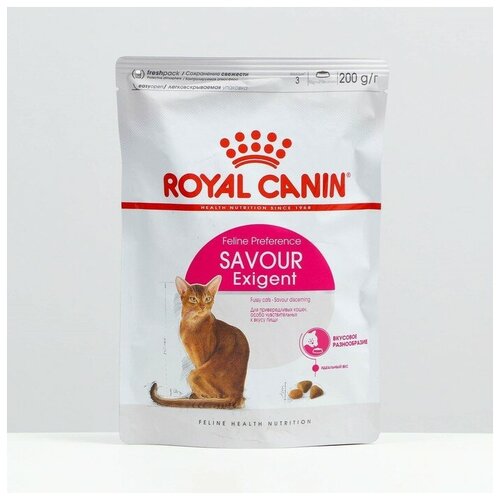 Royal Canin Сухой корм RC Savour Exigent для кошек, 200 гр