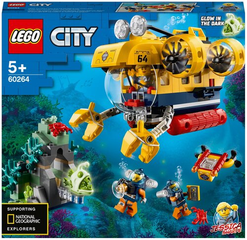 Конструктор LEGO City 60264 Океан: исследовательская подводная лодка, 286 дет.