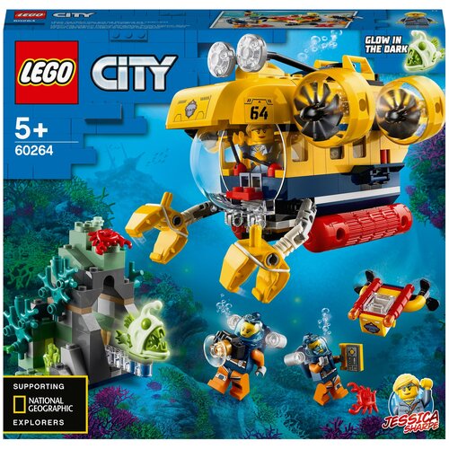 Конструктор LEGO City 60264 Океан: исследовательская подводная лодка, 286 дет. трехступенчатая лодка bset matel из нержавеющей стали 304 телескопическая складная лестница подвесная платформа для плавания лодка морская ях