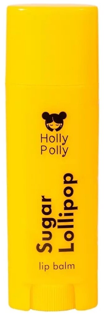 Holly Polly Бальзам для губ Candy Shop Леденцы, желтый