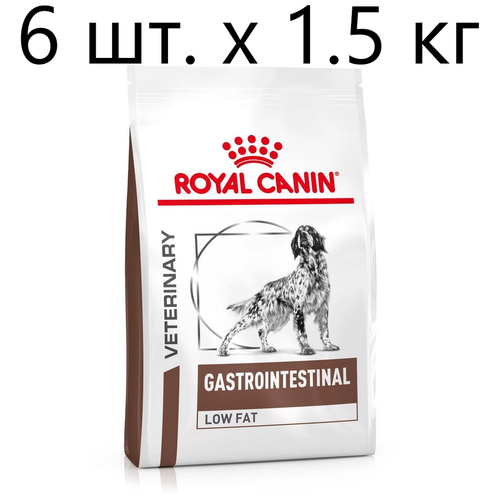 Сухой корм для собак Royal Canin Gastro Intestinal LF22, при болезнях ЖКТ, при склонности к избыточному весу, 3 шт. х 1.5 кг