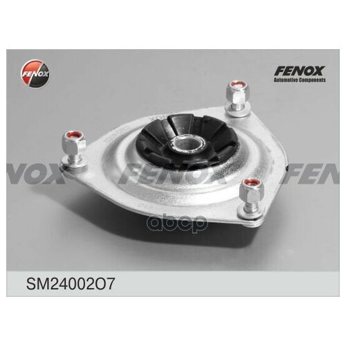 Опора амортизаторной стойки fenox арт. sm24002o7