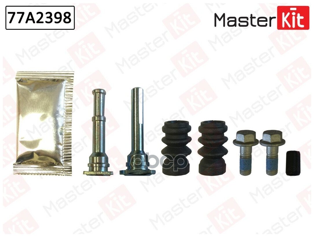 Комплект Направляющих Тормозного Суппорта Toyota Corolla 2001-2007 Avensis 2003-2008 MasterKit арт. 77A2398