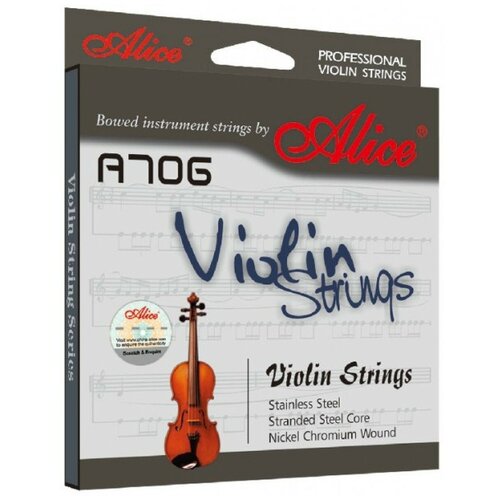 струны для других муз инструментов alice a805a никель Струны для скрипки Alice A706